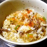 土鍋で炊く「ラム飯」